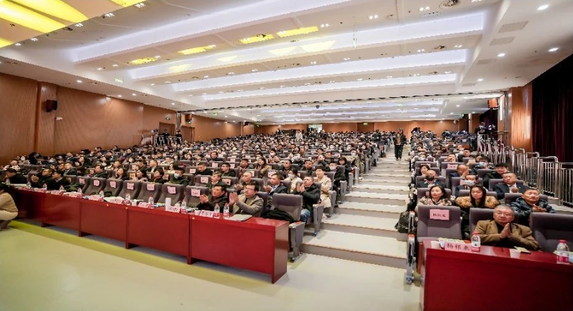 全國首個殯葬行業產教融合共同體成立大會在北京召開 選舉通過貴州省殯葬協會為常務理事單位.jpg