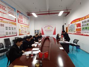 2023年全国殡葬行业职业技能竞赛黔南赛区选拔大赛